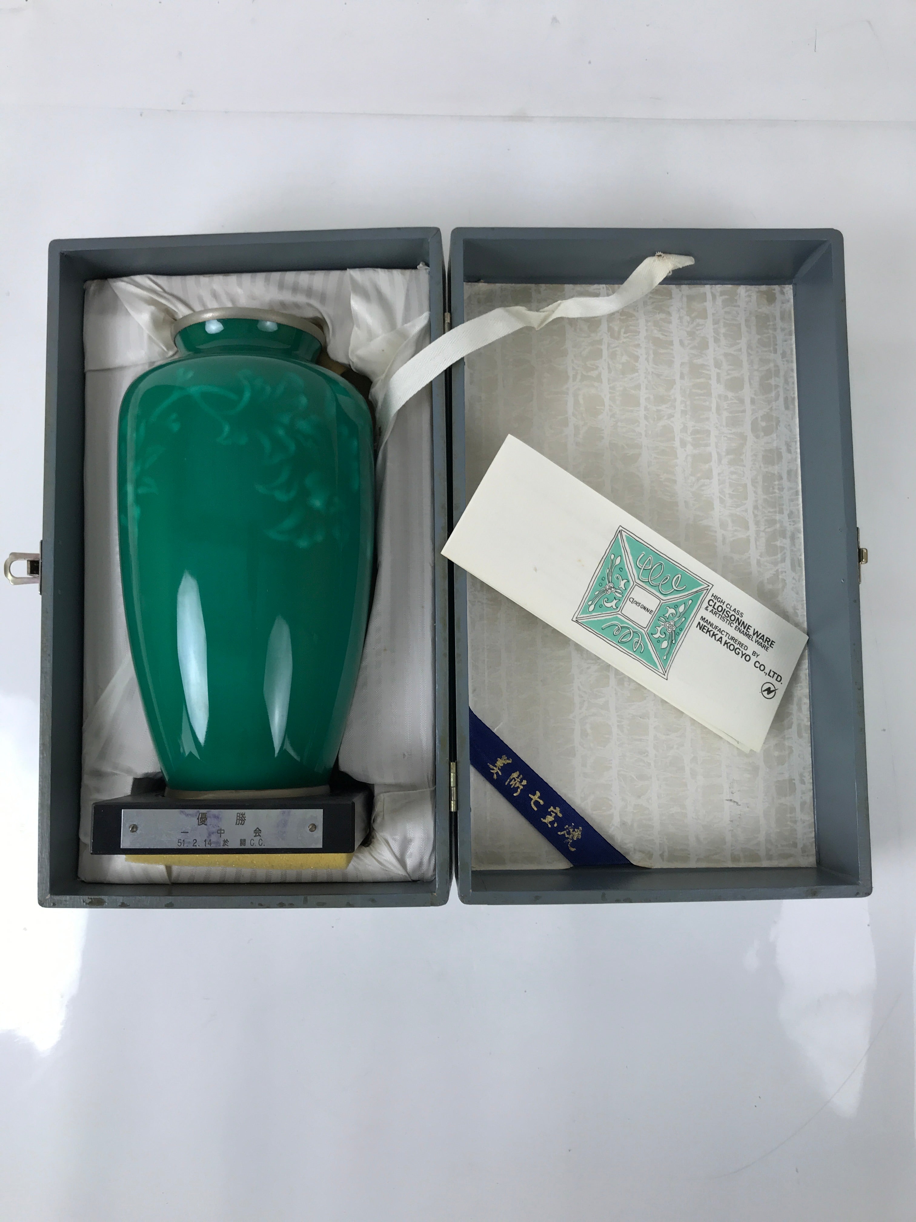 Japanese Cloisonne Ware Enamel Vase Vtg Green Shippoyaki Ikebana W/ Box PX771