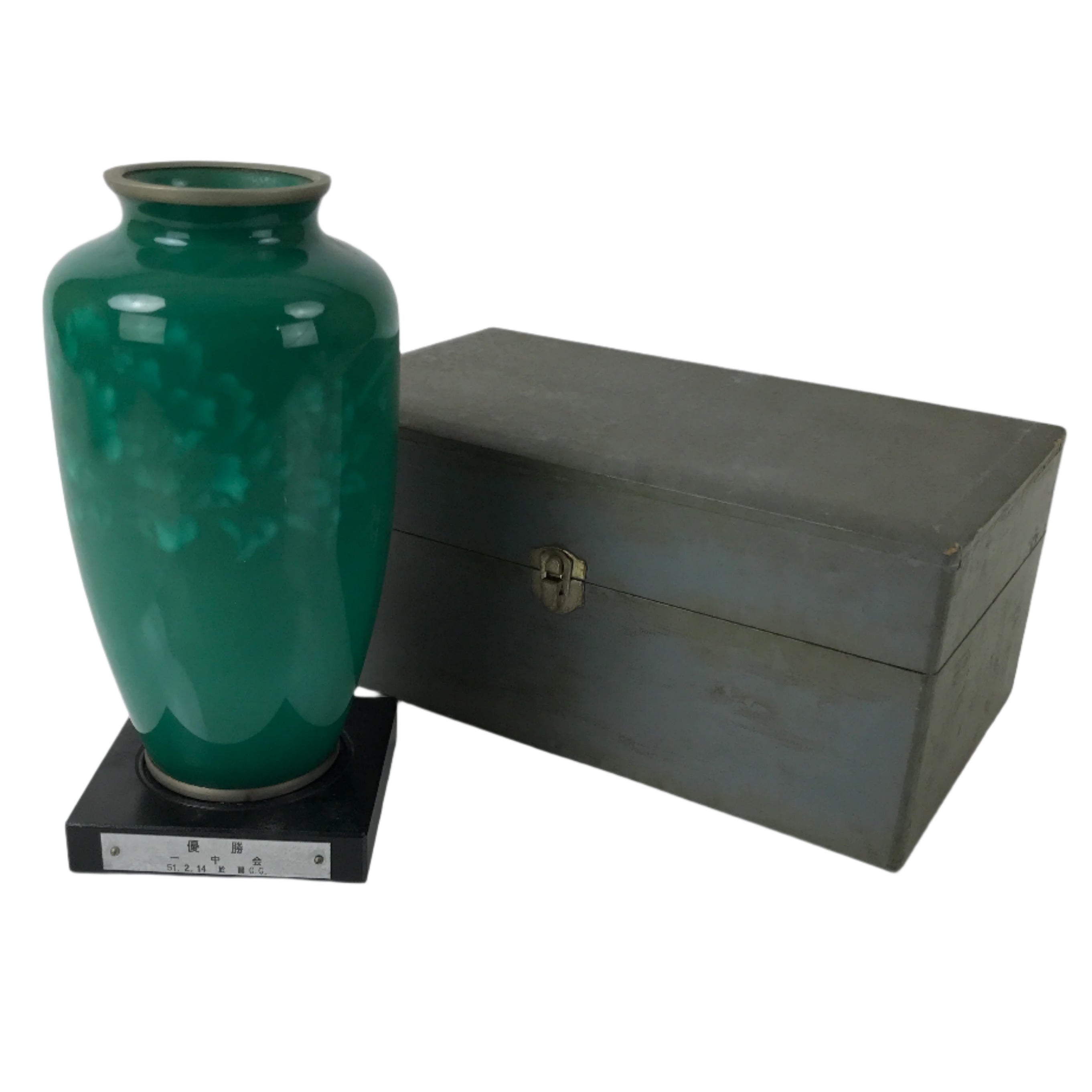 Japanese Cloisonne Ware Enamel Vase Vtg Green Shippoyaki Ikebana W/ Box PX771