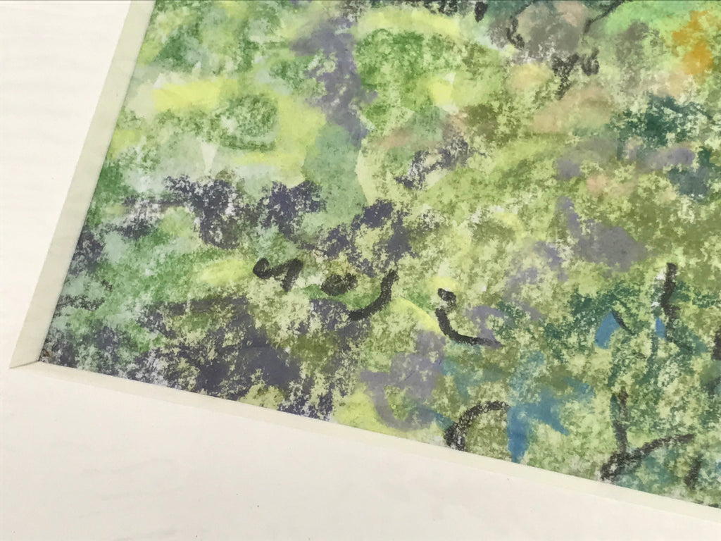 Japanese Coastline Ocean View Pastel Drawing Art Signed Yoshihiro Hagino FL322
