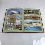 Japanese Commemorative Album C1980 Hyogo Technical Senior High School HN5