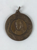 Japanese Commemorative Event Medal Vtg 1936 Sports Brown Round JK806