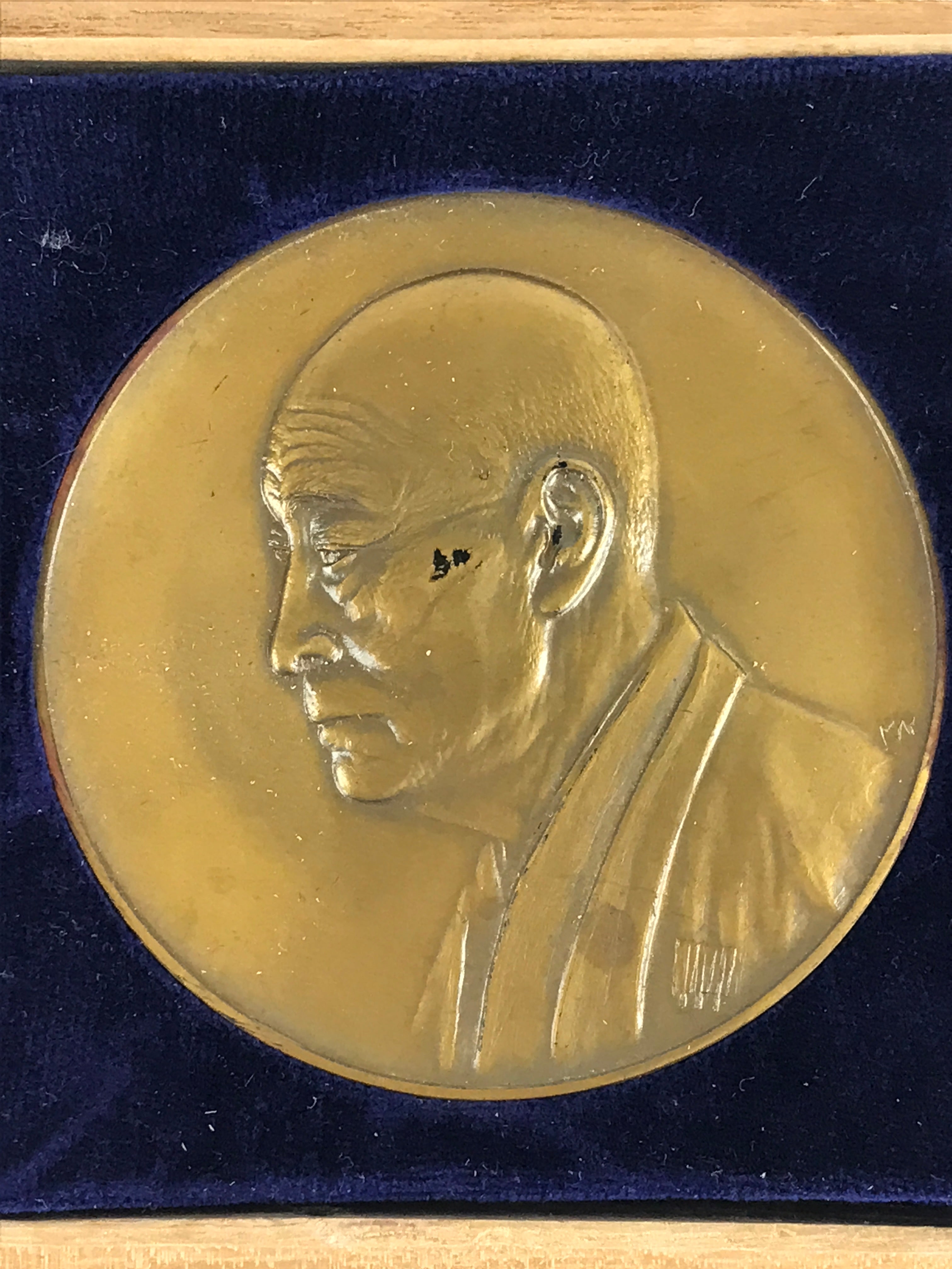 Japanese Commemorative Medal Vtg Kosaburo Yoshizumi IV Nagauta Singer JK506