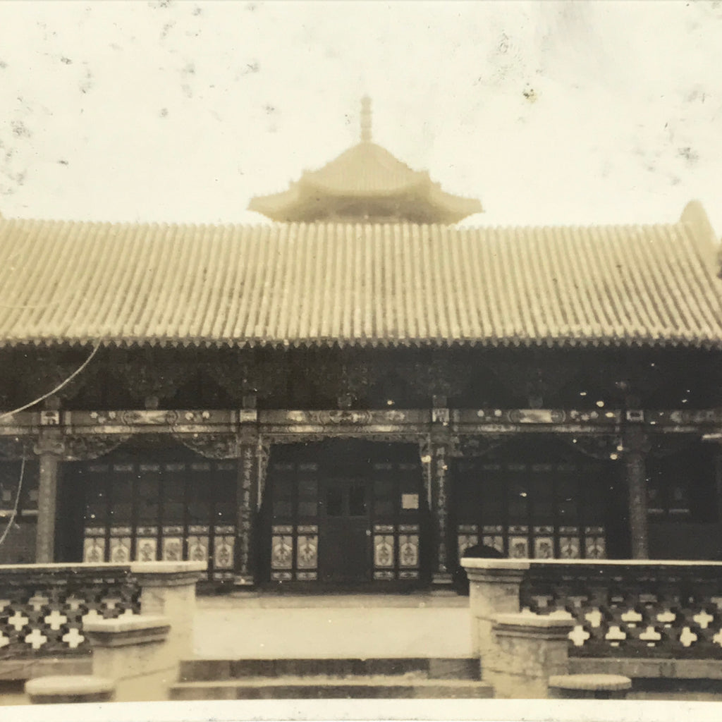 Japanese Confucius Temple China Travel Photograph Vtg Philosopher Sepia PH181