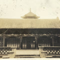 Japanese Confucius Temple China Travel Photograph Vtg Philosopher Sepia PH181
