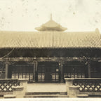 Japanese Confucius Temple China Travel Photograph Vtg Philosopher Sepia PH181