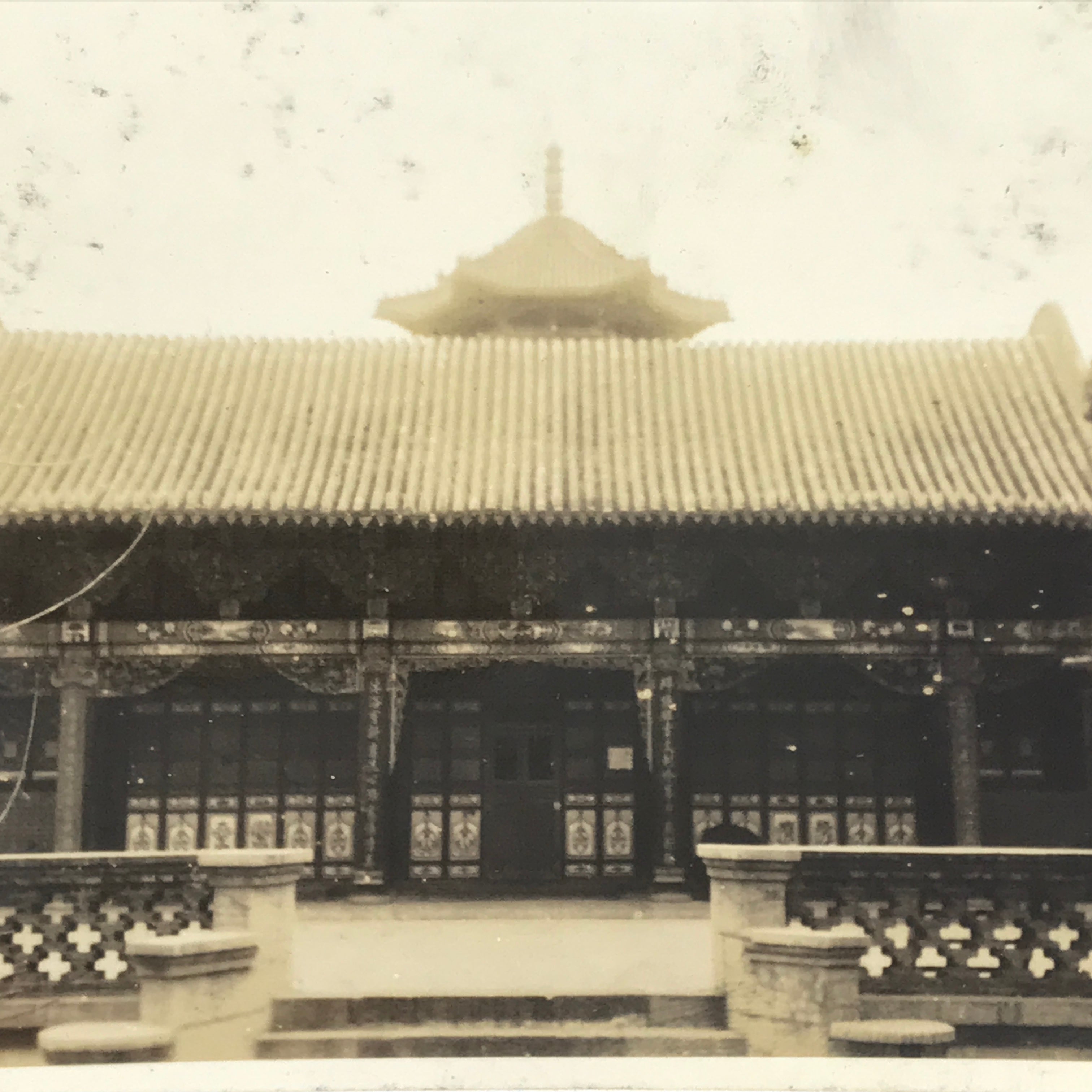 Japanese Confucius Temple China Travel Photograph Vtg Philosopher Sepia PH181