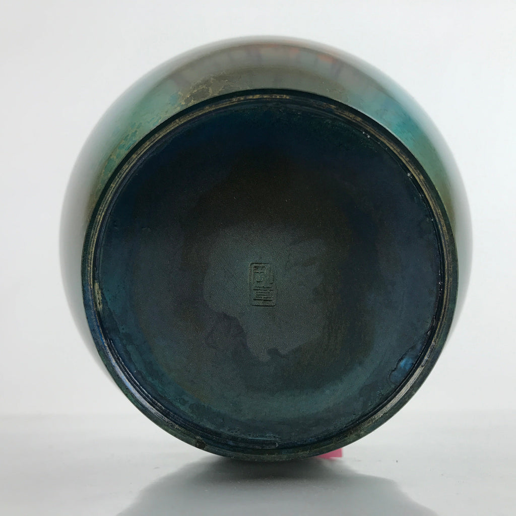 Japanese Coppe Flower Vase Gosho Kyoto Round Iridescent Green W/Box Kabin PX732