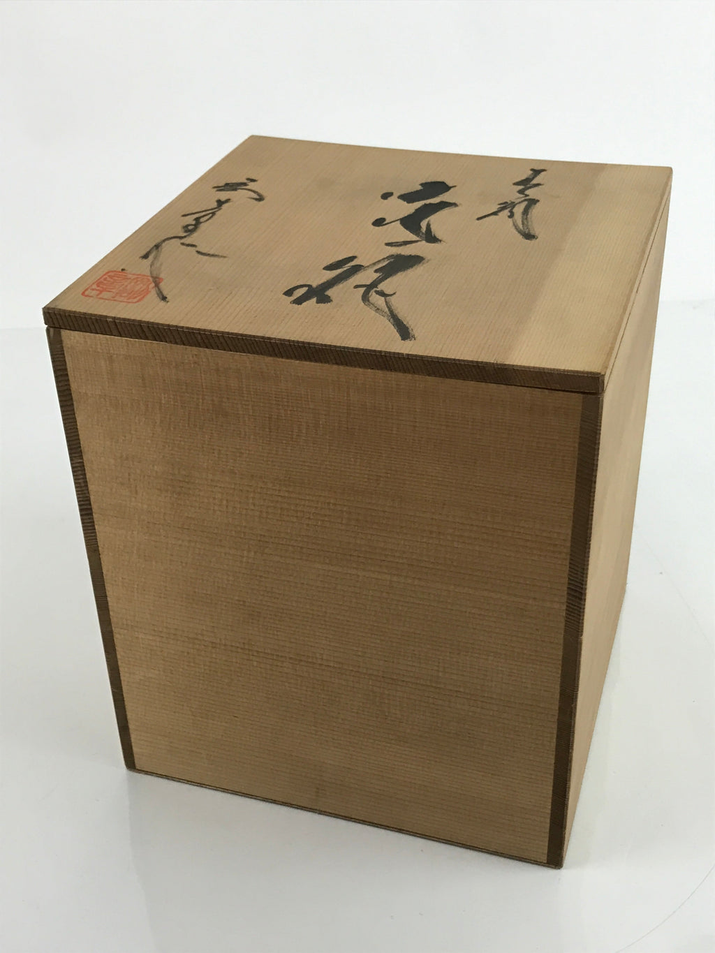 Japanese Coppe Flower Vase Gosho Kyoto Round Iridescent Green W/Box Kabin PX732