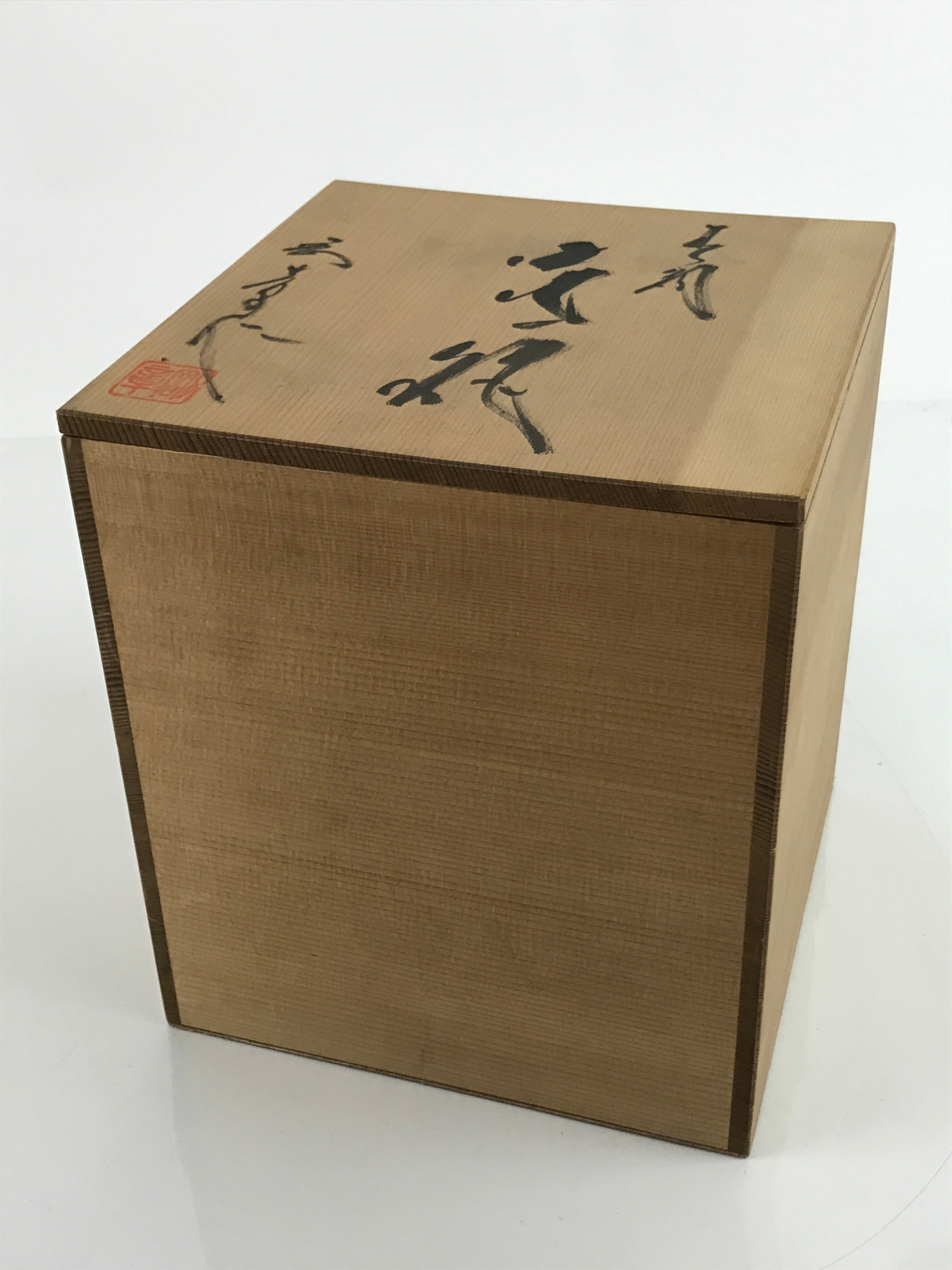 Japanese Coppe Flower Vase Gosho Kyoto Round Iridescent Green W/Box Kabin PX732