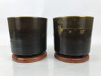 Japanese Copper Brazier Fire Pit 2pc Set Vtg Hibachi Sentoku Wooden Box PX794