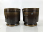 Japanese Copper Brazier Fire Pit 2pc Set Vtg Hibachi Wood Box Brown PX795