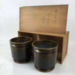 Japanese Copper Brazier Fire Pit 2pc Set Vtg Hibachi Wood Box Brown PX795