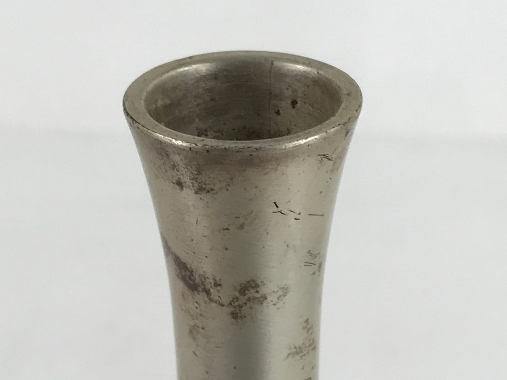 Japanese Copper Flower Vase Vtg Kabin Ikebana Arrangement Silver Unsigned FK110