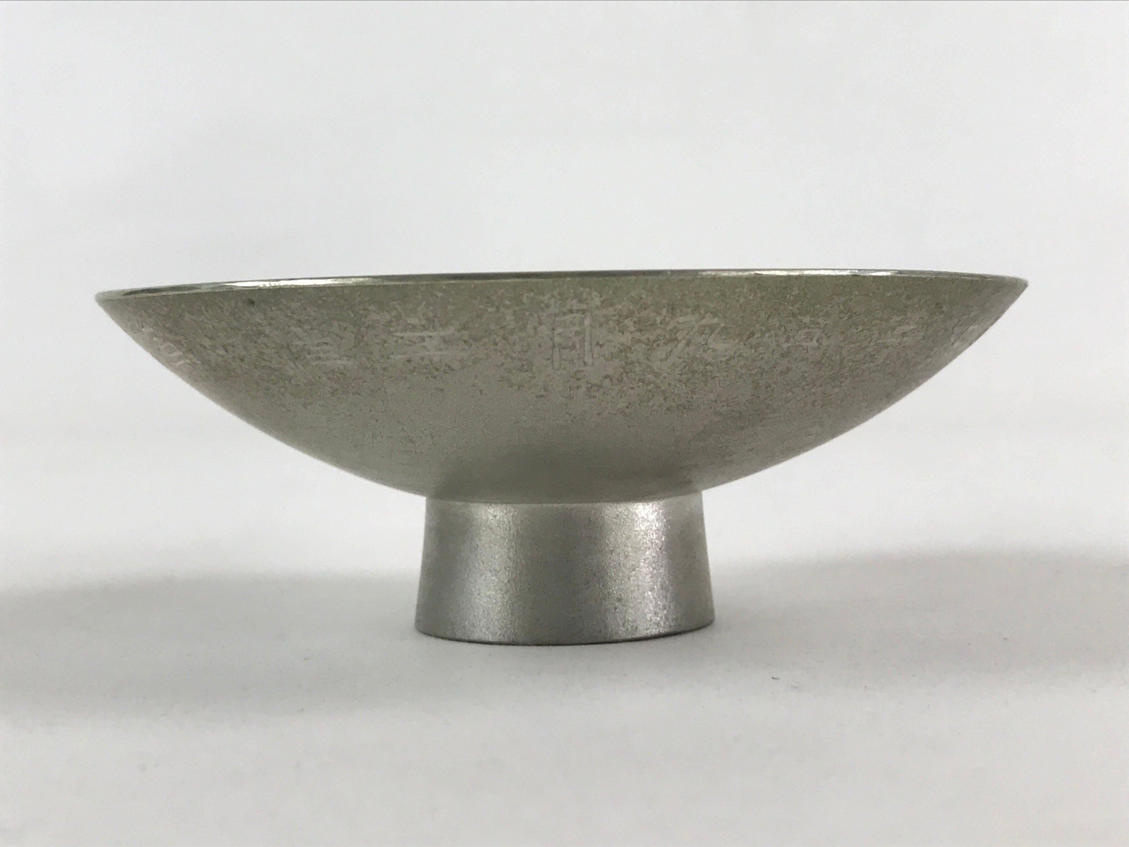 Japanese Copper Silver Plated Sake Cup Sakazuki Vtg Guinomi Ochoko G95