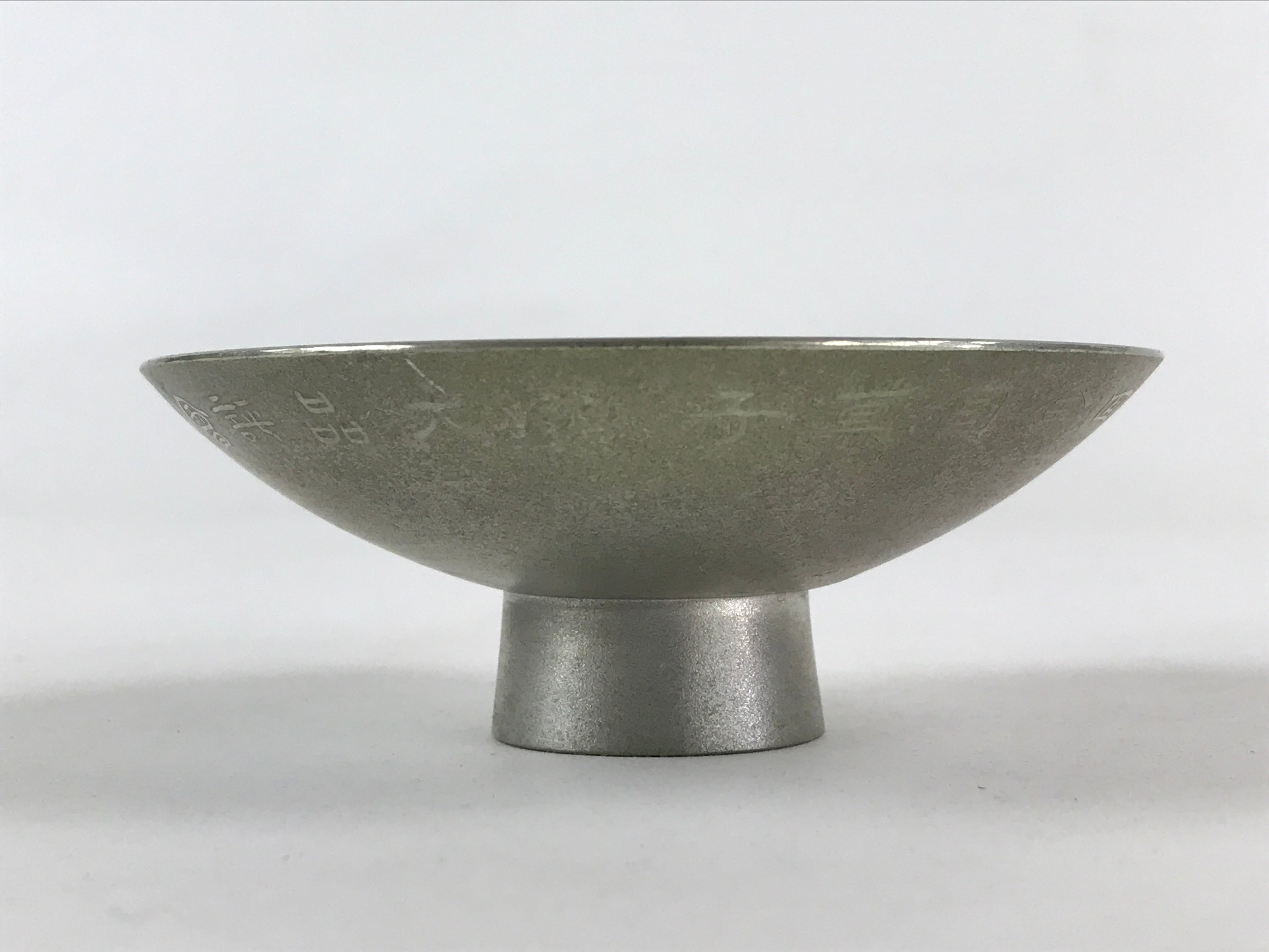 Japanese Copper Silver Plated Sake Cup Sakazuki Vtg Guinomi Ochoko G95