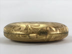 Japanese Cosmetics Powder Foundation Case Vtg Mirror Gold Make-up Sponge JK548
