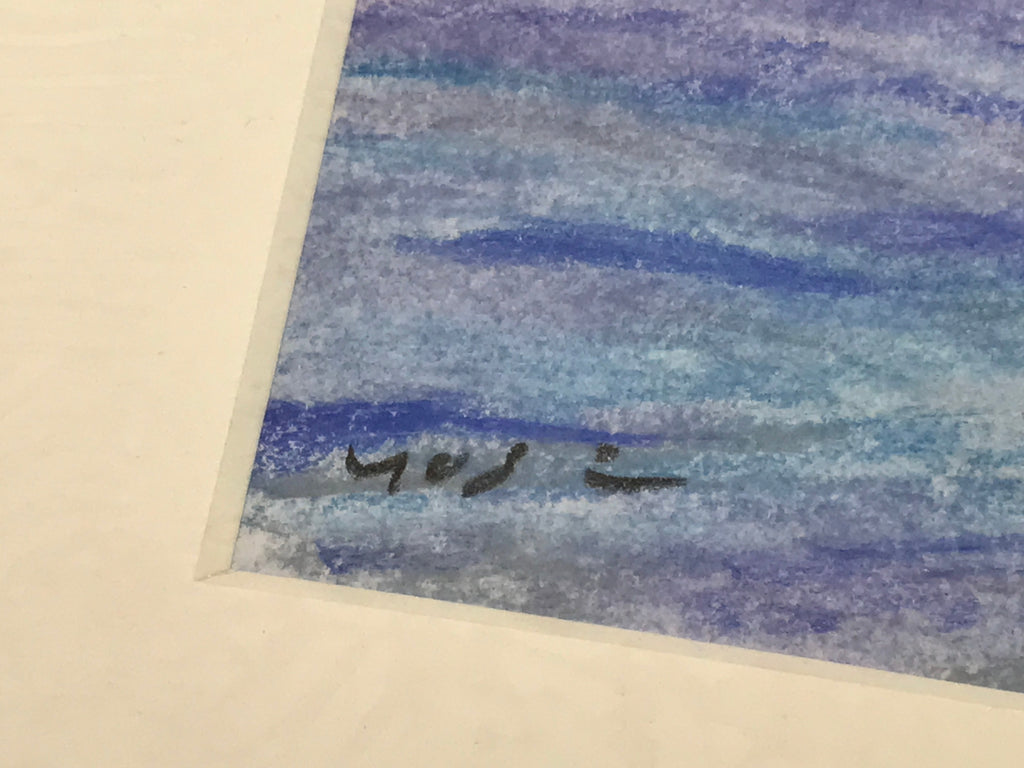 Japanese Crashing Coastal Waves Pastel Drawing Art Signed Yoshihiro Hagino FL327
