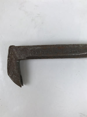 Japanese Crowbar Pry Bar Nail Puller Carpentry Tool Woodworking