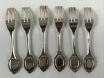 Japanese Cutlery Set Vtg Metal Spoons Forks Strainer Bowl Wood Box Floral JK926