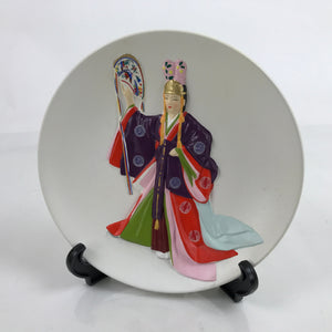 Japanese Decoration Ceramic Plate Stand Vtg Shrine Maiden Dance Hanging ST7