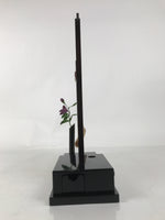 Japanese Decorative Bamboo Screen Summer Display Vtg Cicada Sound Black JK862