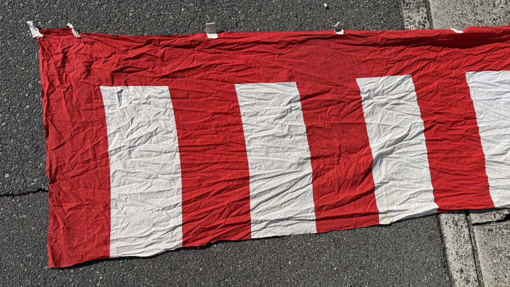 Japanese Decorative Curtain Kohakumaku Vtg Noren Red White Stripes Fabric MK42