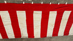 Japanese Decorative Divider Curtain Kohakumaku Vtg Noren Red White Fabric MK41