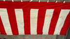 Japanese Decorative Divider Curtain Kohakumaku Vtg Noren Red White Fabric MK41