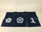 Japanese Decorative Noren Divider Curtain Vtg Washi Paper Blue Gold White JK868