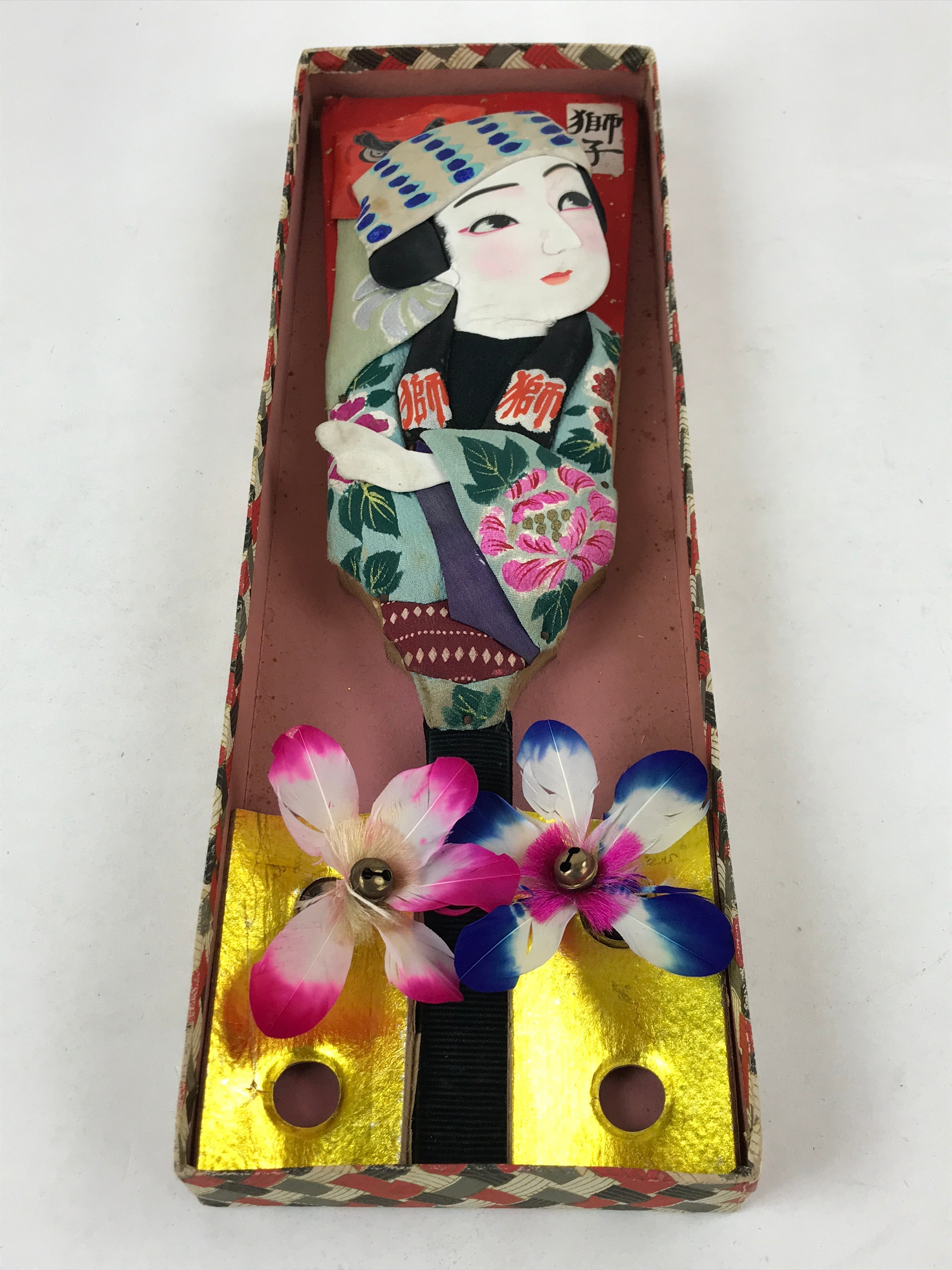 Japanese Decorative Wooden Paddle Hagoita Vtg 2 Shuttlecocks New Years JK620