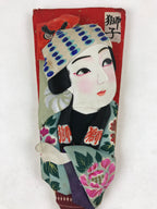 Japanese Decorative Wooden Paddle Hagoita Vtg 2 Shuttlecocks New Years JK620