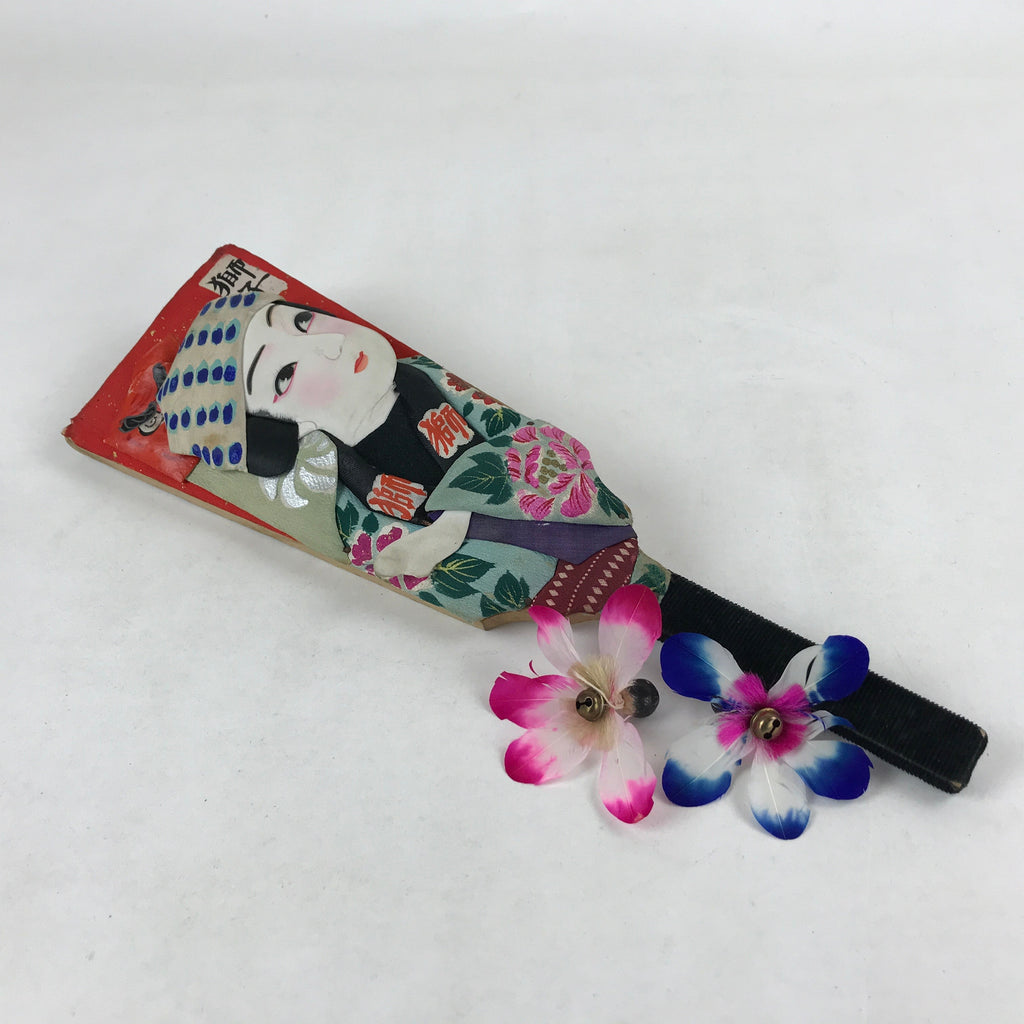 Japanese Decorative Wooden Paddle Hagoita Vtg 2 Shuttlecocks New Years JK620