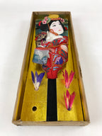 Japanese Decorative Wooden Paddle Hagoita Vtg Geisha Kimono New Years Game JK632
