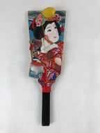 Japanese Decorative Wooden Paddle Hagoita Vtg Geisha Kimono New Years Game JK632