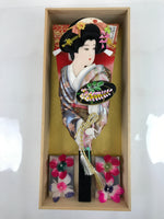 Japanese Decorative Wooden Paddle Hagoita Vtg Geisha Kimono New Years Game JK711