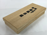 Japanese Decorative Wooden Paddle Hagoita Vtg Geisha Kimono New Years Game JK711