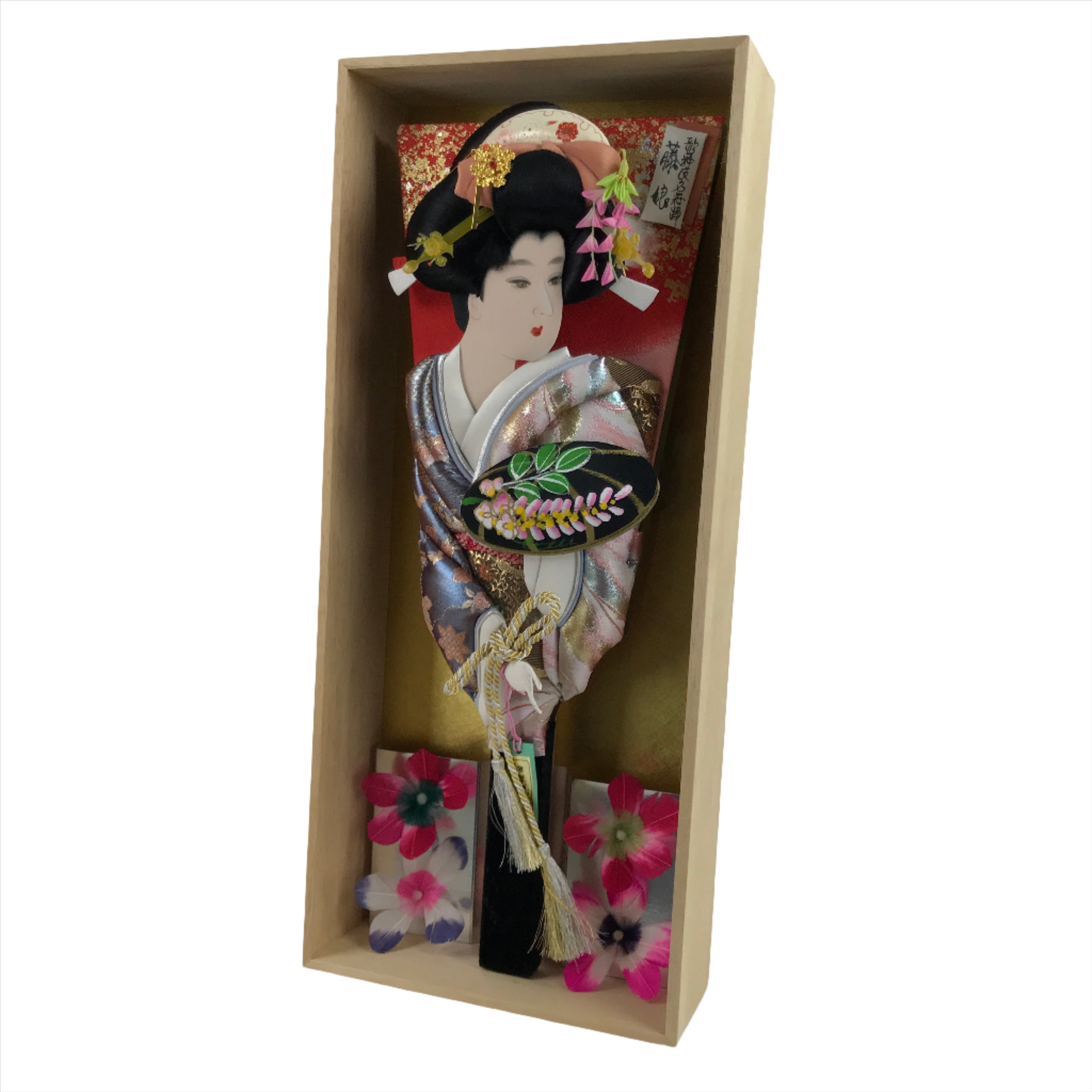 Japanese Decorative Wooden Paddle Hagoita Vtg Geisha Kimono New Years Game JK711