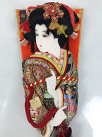 Japanese Decorative Wooden Paddle Hagoita Vtg Geisha Kimono New Years Game JK866