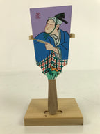 Japanese Decorative Wooden Paddle Hagoita Vtg Kabuki Kimono Edo JK745