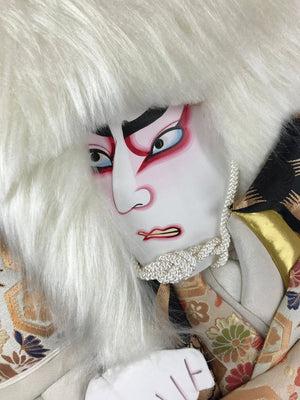 Japanese Decorative Wooden Paddle Hagoita Vtg Kabuki Lion New Years Game JK621