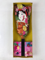 Japanese Decorative Wooden Paddle Hagoita Vtg Kimono Geisha New Years Play JK526
