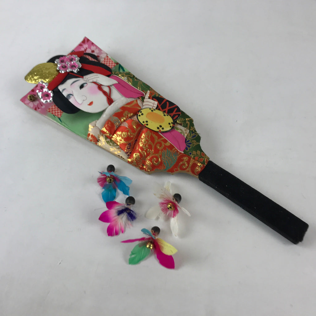 Japanese Decorative Wooden Paddle Hagoita Vtg Kimono Geisha New Years Play JK526