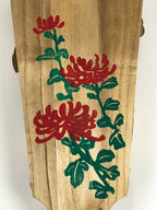 Japanese Decorative Wooden Paddle Hagoita Vtg Kimono Geisha New Years Play JK555