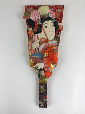 Japanese Decorative Wooden Paddle Hagoita Vtg Kimono Geisha New Years Play JK555