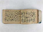 Japanese Drawing Sketch Illustration Reference Book Children Vtg 1951 JK566