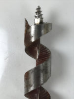 Japanese Drill Bit Woodworking Tool Vtg Carpentry Hole Screw Silver Brown T316