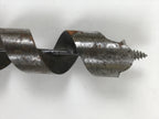 Japanese Drill Bit Woodworking Tool Vtg Carpentry Hole Screw Silver Brown T317