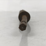 Japanese Drill Bit Woodworking Tool Vtg Carpentry Hole Screw Silver Brown T317