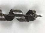 Japanese Drill Bit Woodworking Tool Vtg Carpentry Hole Screw Silver Brown T317