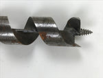 Japanese Drill Bit Woodworking Tool Vtg Carpentry Hole Screw Silver Brown T317